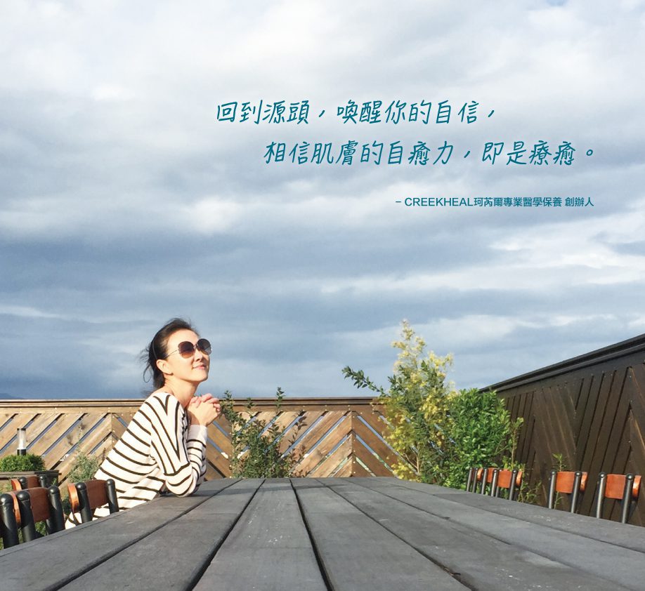 探索banner_0622-2