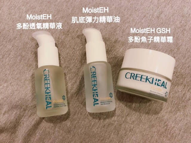 CREEKHEAL-MoistEH02