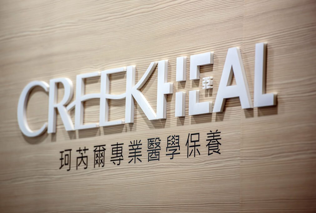 CREEKHEAL-00212